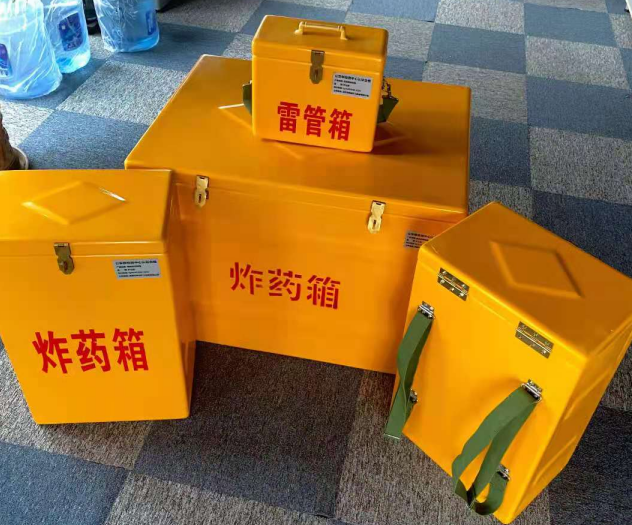 锦屏炸药雷管箱的型号那么多，应该如何选择？
