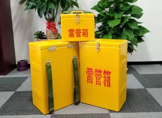 锦屏矿山爆破用的炸药箱雷管箱，你了解多少？
