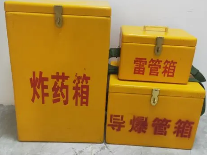 锦屏玻璃钢雷管箱的适用范围