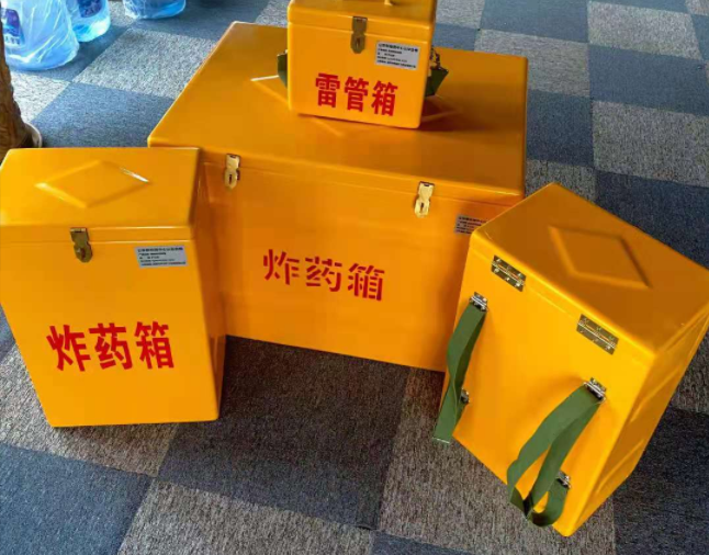锦屏矿用炸药储存箱防止生锈的方法与措施