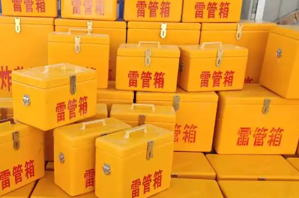 锦屏矿用炸药箱和雷管箱的运输安全指南
