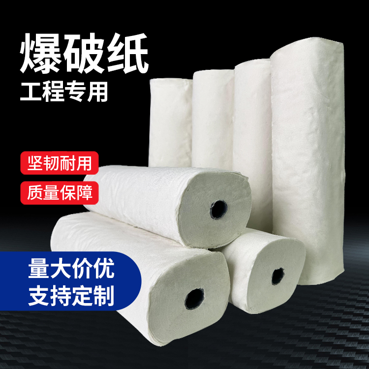 锦屏什么是液氧爆破技术？
