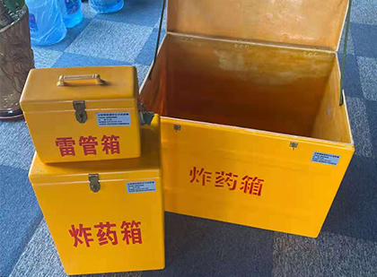 锦屏玻璃雷管箱生产标准全解析：安全、性能与合规的基石