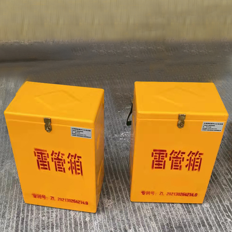 锦屏玻璃钢防爆箱（爆破箱）,爆破作业现场安全防护的革新之选